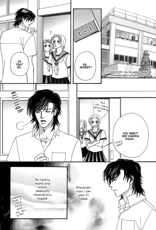 Violence na Kimi ga Suki Chapter 4 page 11 - Chapter 4