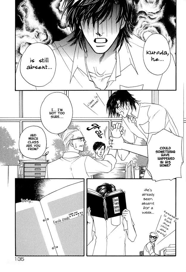 Violence na Kimi ga Suki Chapter 4 page 13 - Chapter 4
