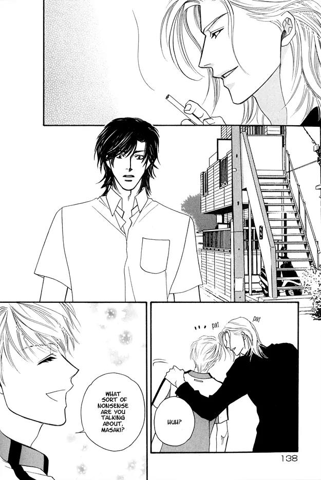 Violence na Kimi ga Suki Chapter 4 page 16 - Chapter 4