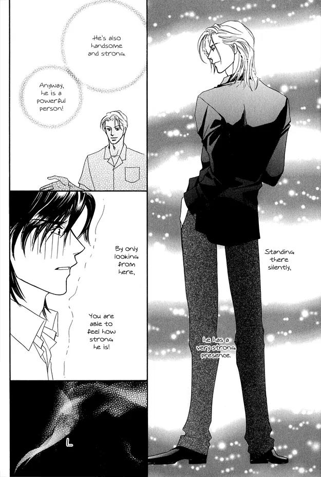 Violence na Kimi ga Suki Chapter 4 page 18 - Chapter 4