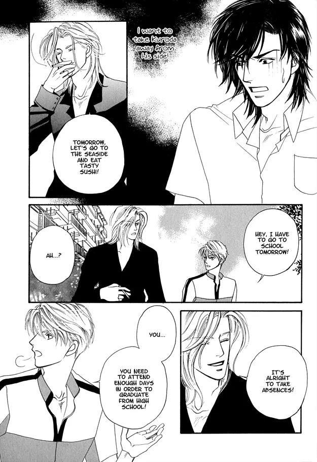 Violence na Kimi ga Suki Chapter 4 page 19 - Chapter 4