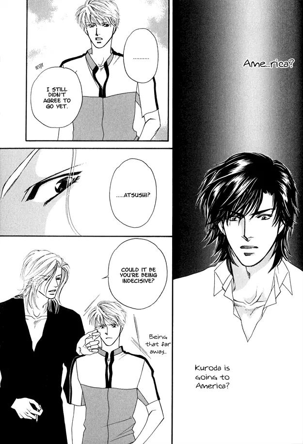 Violence na Kimi ga Suki Chapter 4 page 21 - Chapter 4