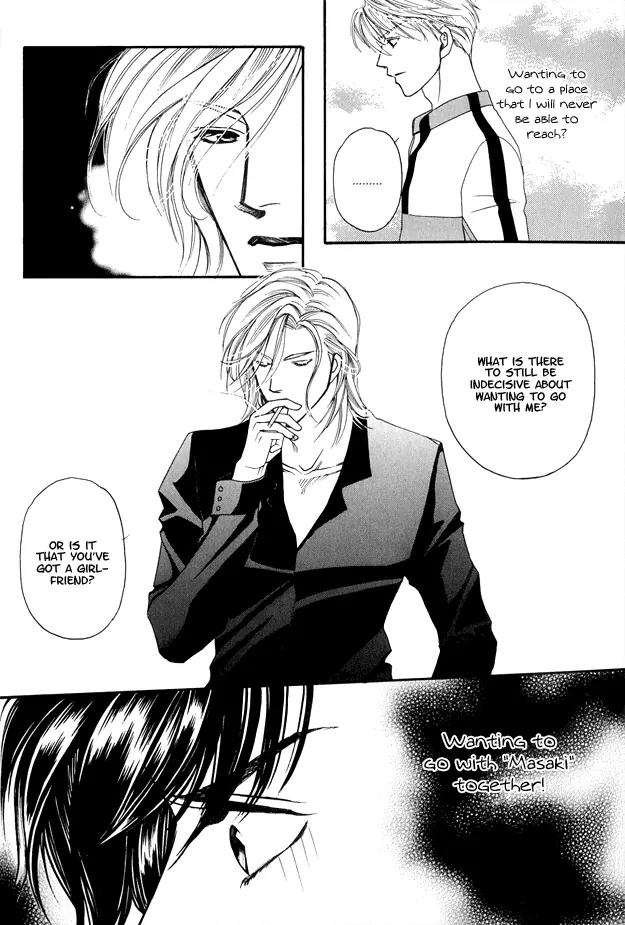 Violence na Kimi ga Suki Chapter 4 page 22 - Chapter 4