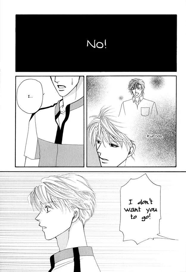 Violence na Kimi ga Suki Chapter 4 page 23 - Chapter 4