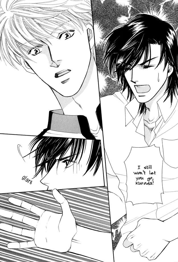 Violence na Kimi ga Suki Chapter 4 page 25 - Chapter 4