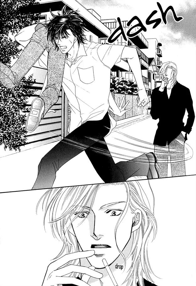 Violence na Kimi ga Suki Chapter 4 page 27 - Chapter 4