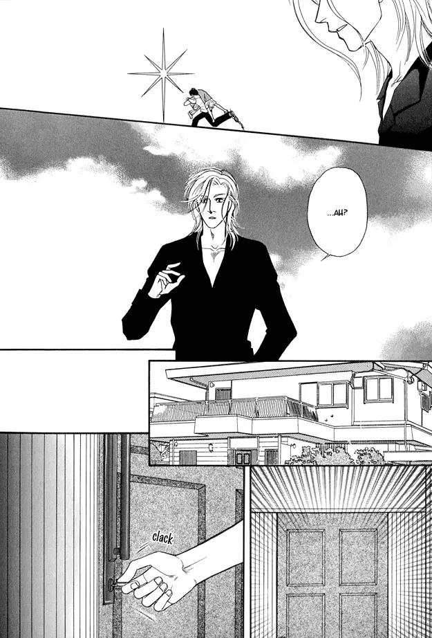 Violence na Kimi ga Suki Chapter 4 page 28 - Chapter 4