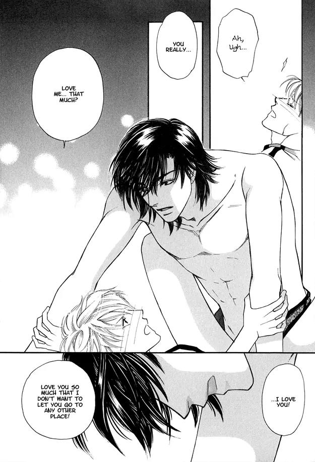 Violence na Kimi ga Suki Chapter 4 page 33 - Chapter 4