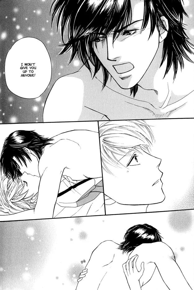 Violence na Kimi ga Suki Chapter 4 page 34 - Chapter 4