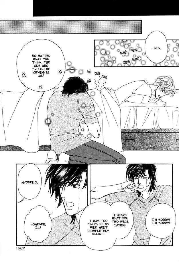 Violence na Kimi ga Suki Chapter 4 page 35 - Chapter 4