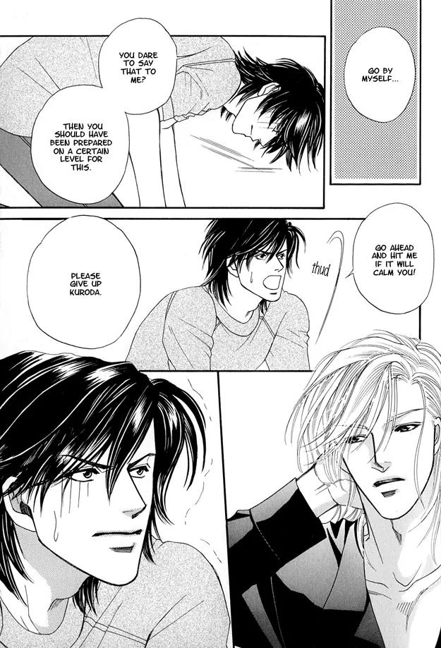 Violence na Kimi ga Suki Chapter 4 page 39 - Chapter 4