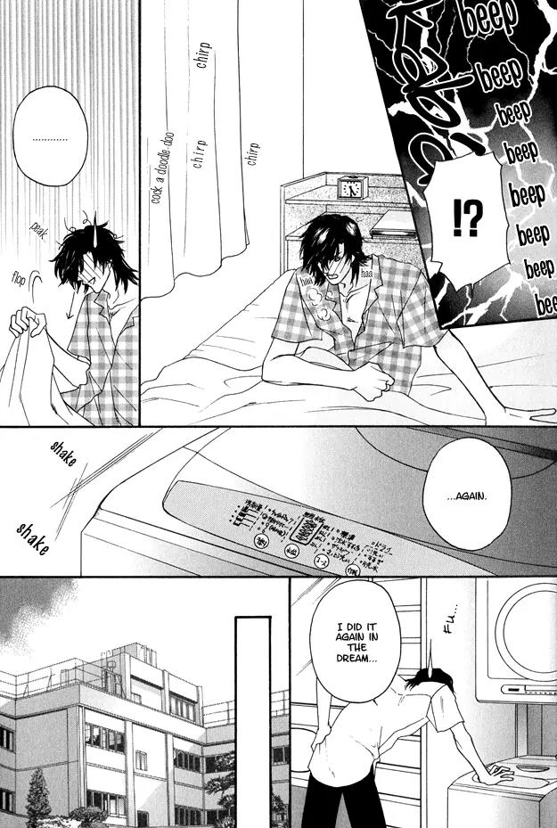 Violence na Kimi ga Suki Chapter 4 page 4 - Chapter 4