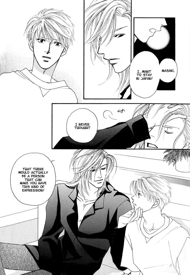 Violence na Kimi ga Suki Chapter 4 page 40 - Chapter 4