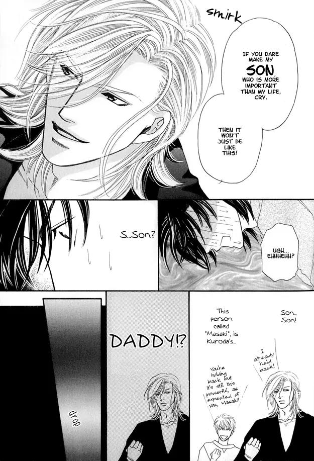 Violence na Kimi ga Suki Chapter 4 page 43 - Chapter 4