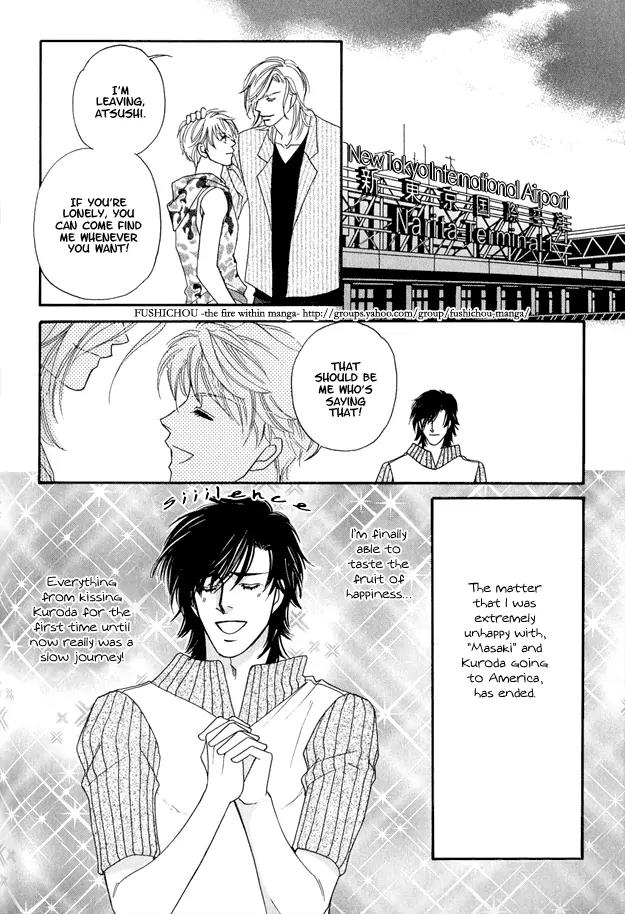 Violence na Kimi ga Suki Chapter 4 page 44 - Chapter 4