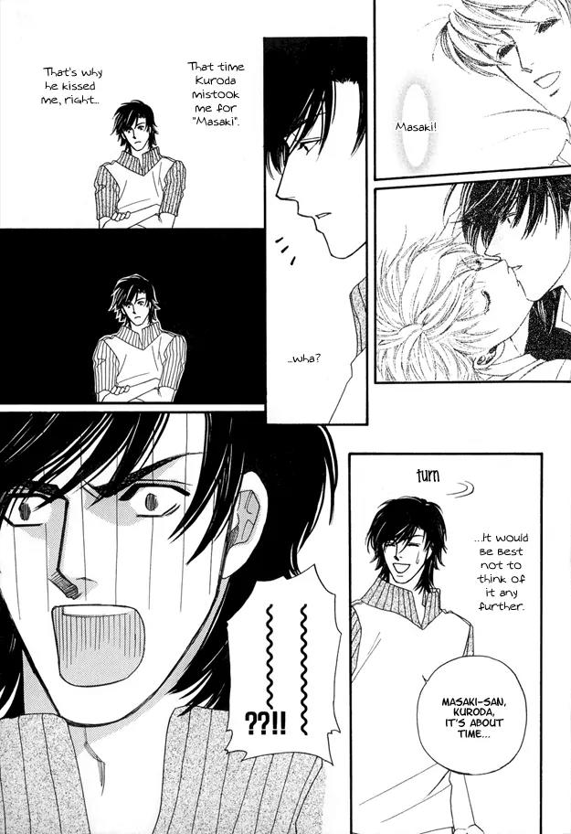 Violence na Kimi ga Suki Chapter 4 page 45 - Chapter 4