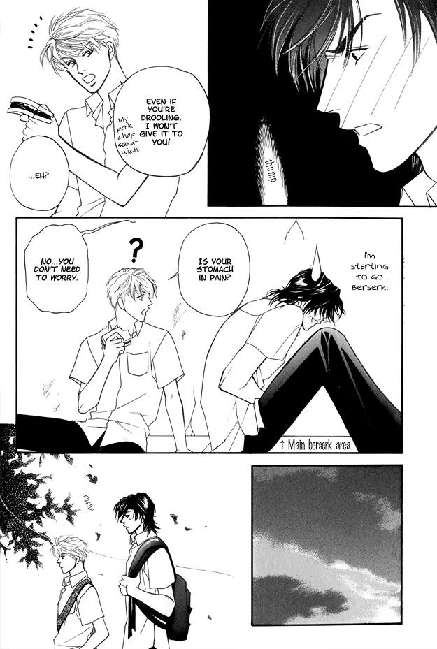 Violence na Kimi ga Suki Chapter 4 page 6 - Chapter 4