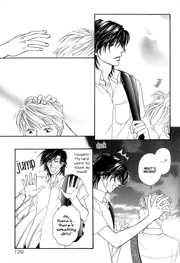 Violence na Kimi ga Suki Chapter 4 page 7 - Chapter 4