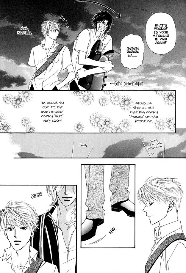 Violence na Kimi ga Suki Chapter 4 page 9 - Chapter 4