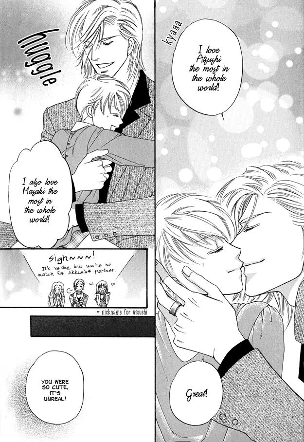 Violence na Kimi ga Suki Chapter 5 page 4 - Chapter 5