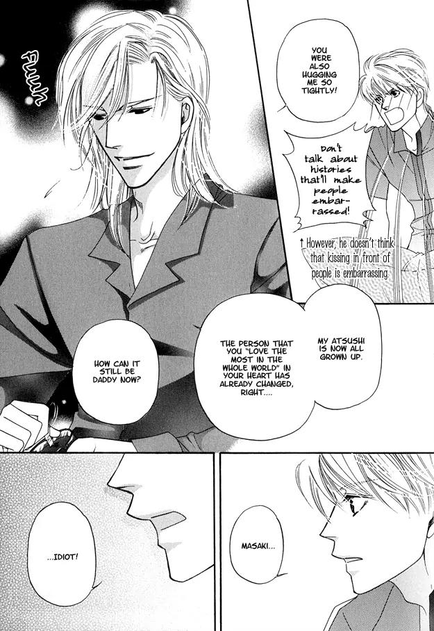 Violence na Kimi ga Suki Chapter 5 page 5 - Chapter 5
