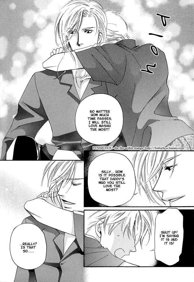 Violence na Kimi ga Suki Chapter 5 page 6 - Chapter 5