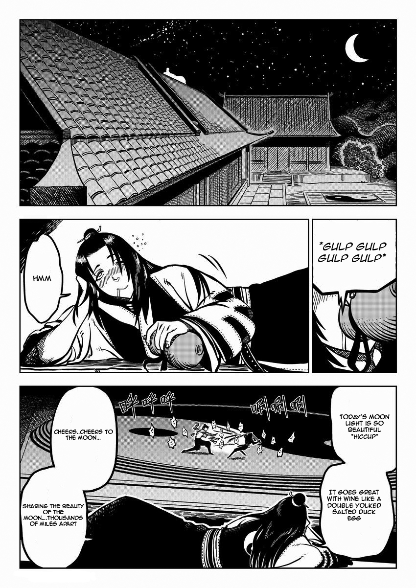 Violent Path Martial Arts School Chapter 1 page 12 - Chapter 1