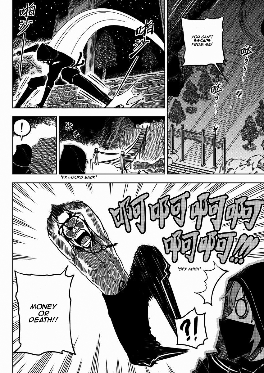 Violent Path Martial Arts School Chapter 1 page 15 - Chapter 1