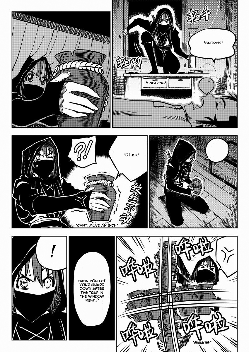 Violent Path Martial Arts School Chapter 1 page 30 - Chapter 1