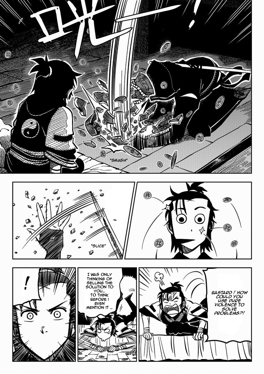 Violent Path Martial Arts School Chapter 1 page 32 - Chapter 1