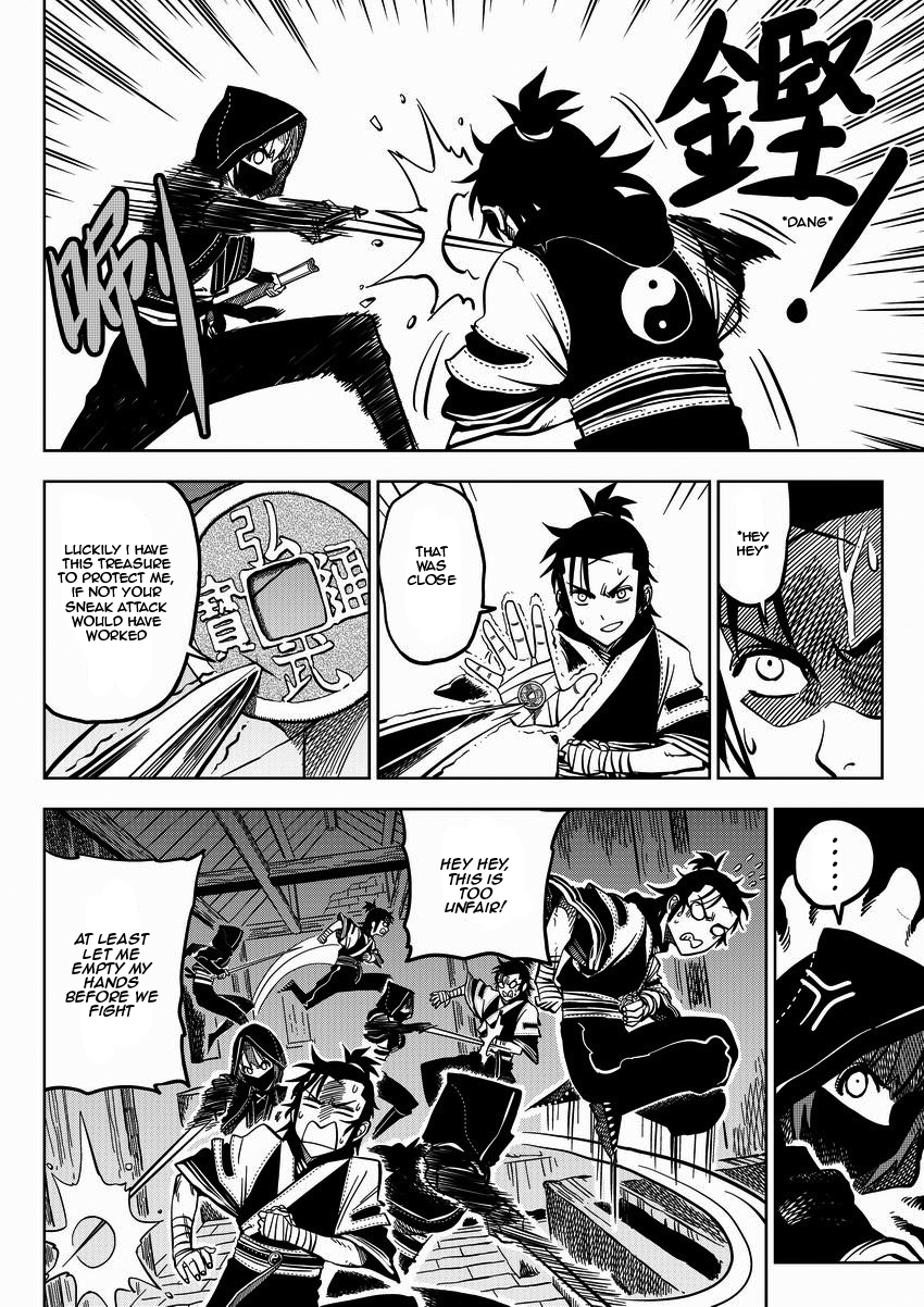 Violent Path Martial Arts School Chapter 1 page 33 - Chapter 1