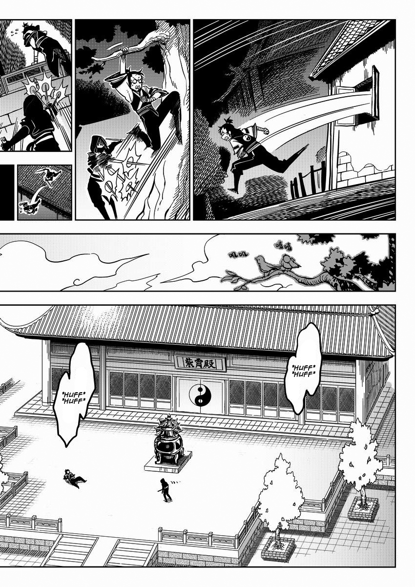 Violent Path Martial Arts School Chapter 1 page 34 - Chapter 1