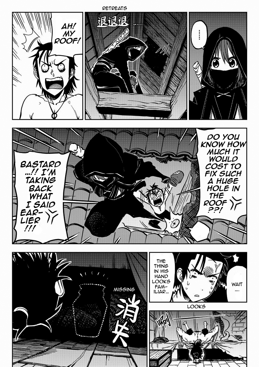 Violent Path Martial Arts School Chapter 1 page 5 - Chapter 1