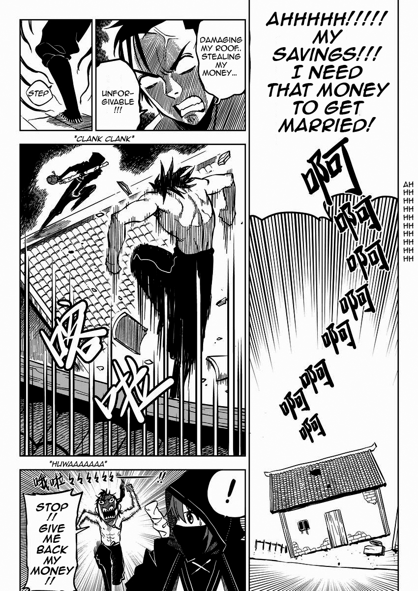 Violent Path Martial Arts School Chapter 1 page 6 - Chapter 1
