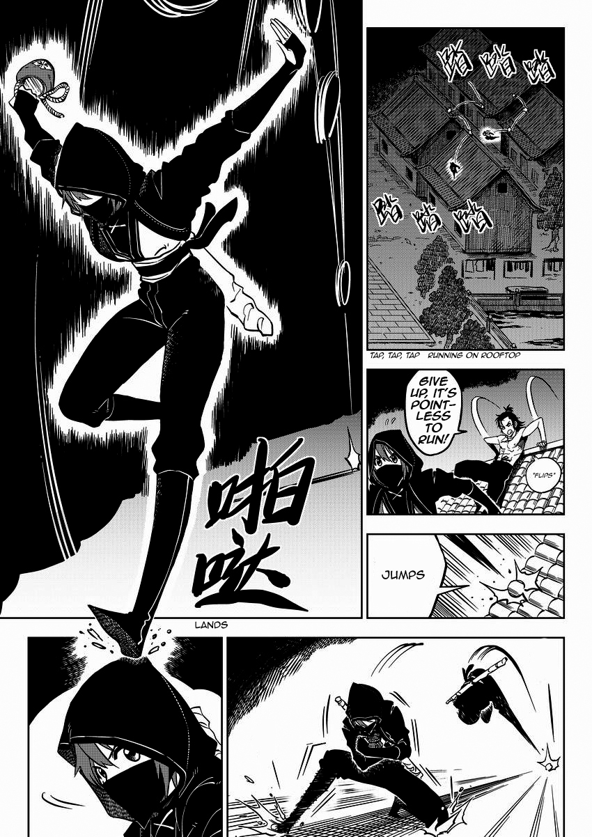 Violent Path Martial Arts School Chapter 1 page 8 - Chapter 1
