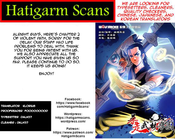 Violent Path Martial Arts School Chapter 2 page 1 - Chapter 2