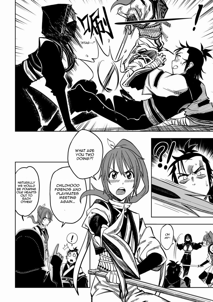Violent Path Martial Arts School Chapter 2 page 14 - Chapter 2
