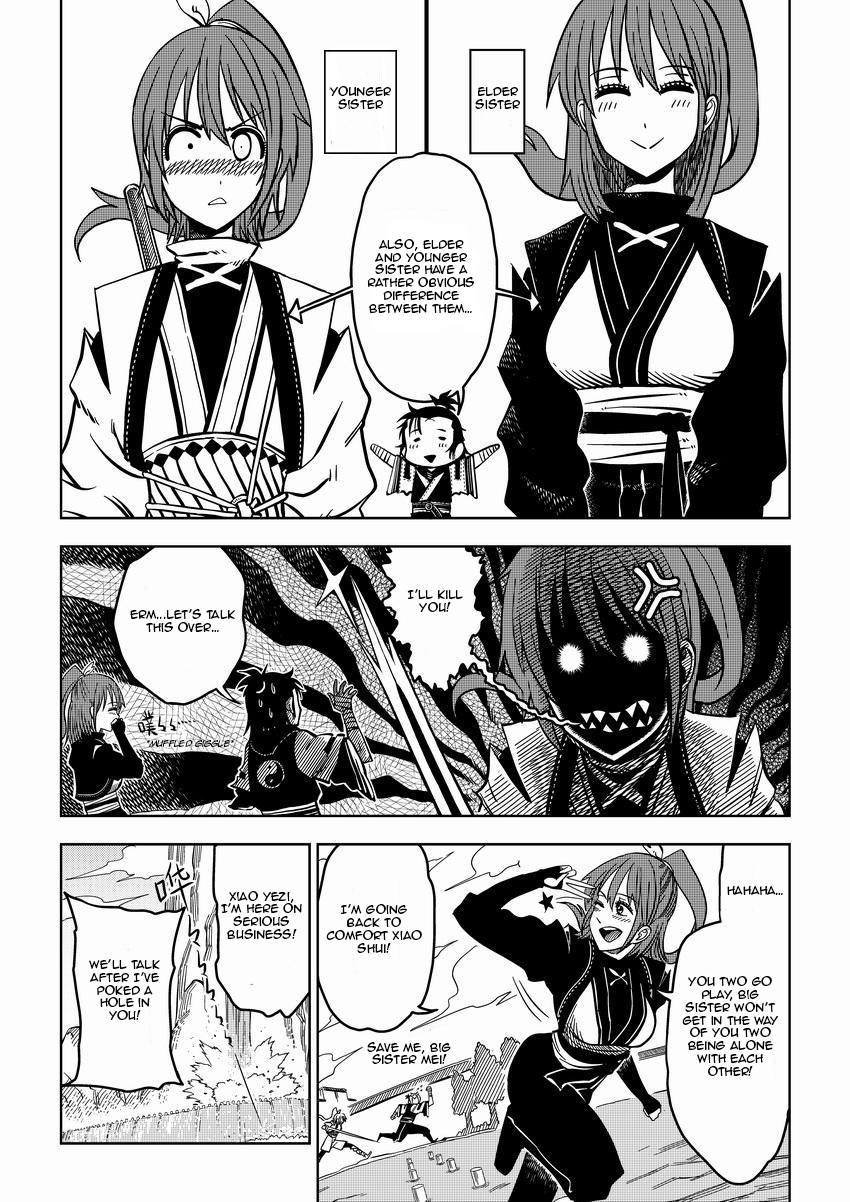 Violent Path Martial Arts School Chapter 2 page 17 - Chapter 2