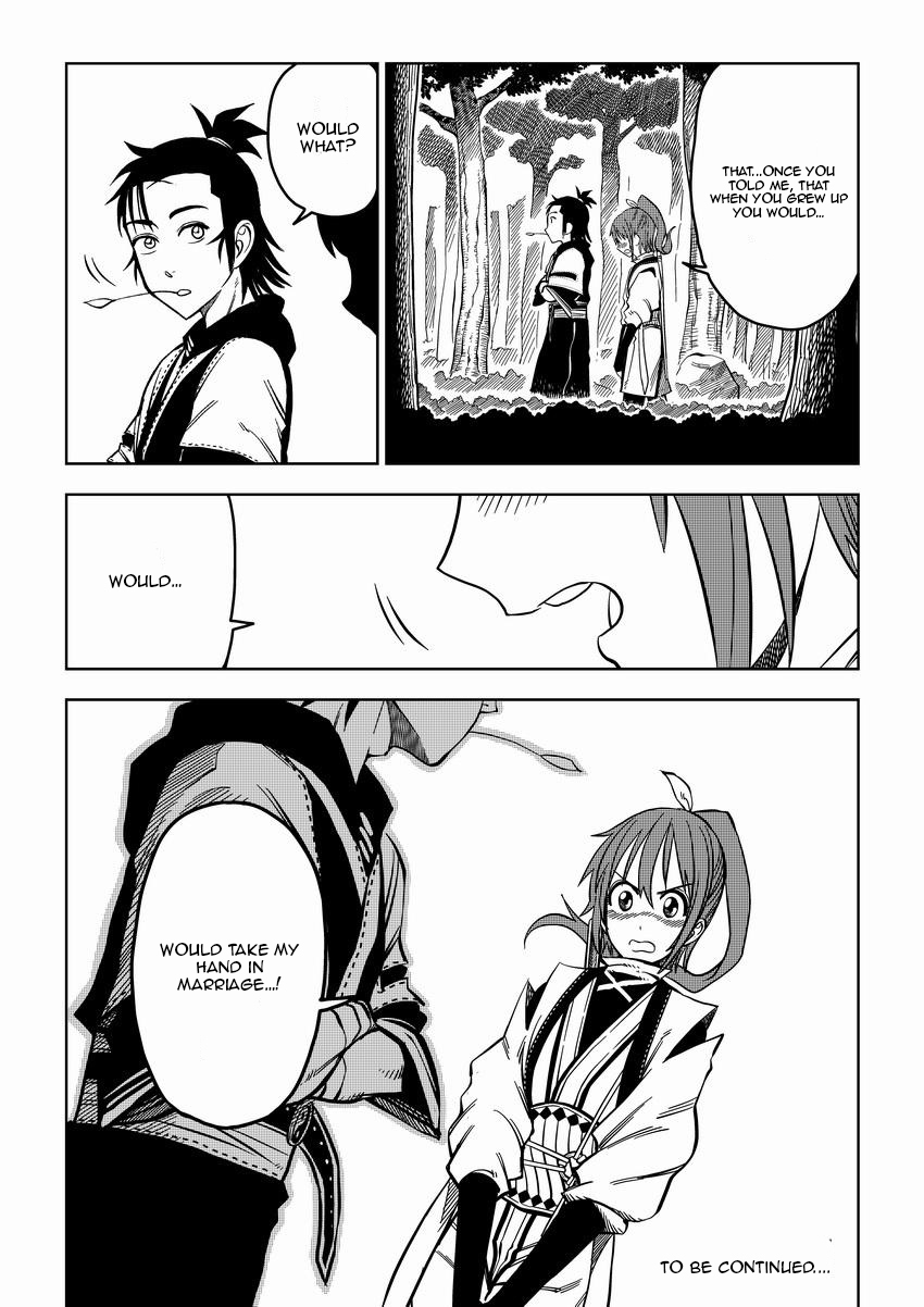 Violent Path Martial Arts School Chapter 2 page 21 - Chapter 2