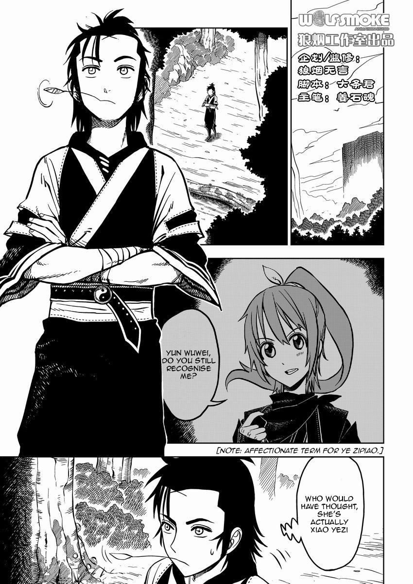 Violent Path Martial Arts School Chapter 2 page 3 - Chapter 2