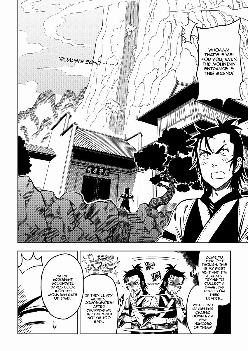 Violent Path Martial Arts School Chapter 2 page 6 - Chapter 2