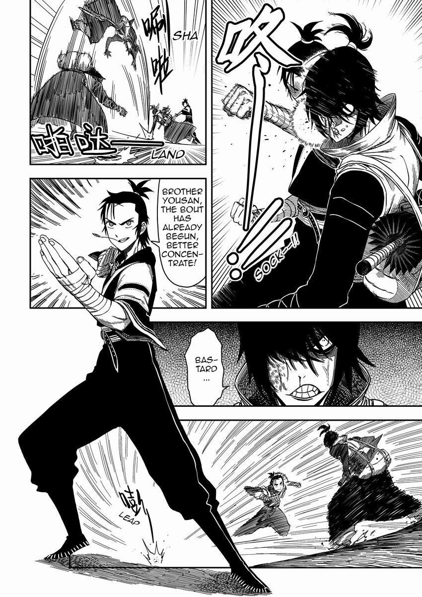 Violent Path Martial Arts School Chapter 4 page 11 - Chapter 4