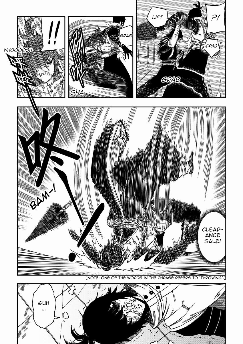 Violent Path Martial Arts School Chapter 4 page 12 - Chapter 4