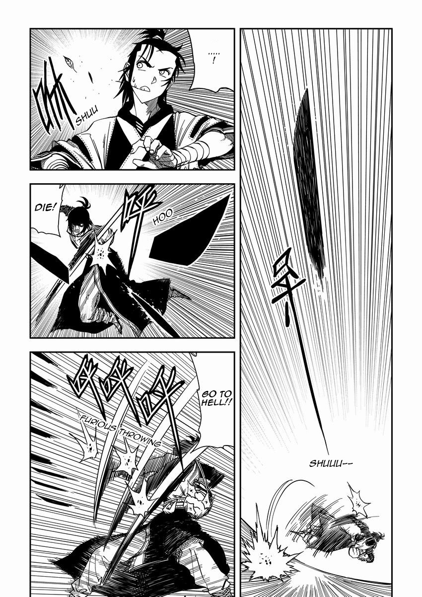 Violent Path Martial Arts School Chapter 4 page 14 - Chapter 4