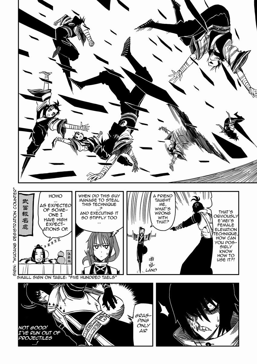 Violent Path Martial Arts School Chapter 4 page 15 - Chapter 4