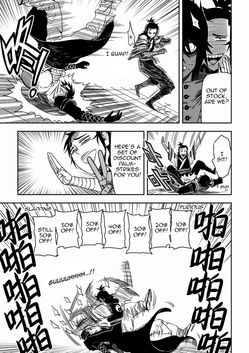 Violent Path Martial Arts School Chapter 4 page 16 - Chapter 4
