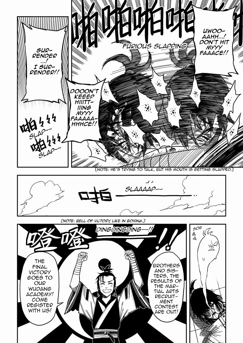 Violent Path Martial Arts School Chapter 4 page 17 - Chapter 4