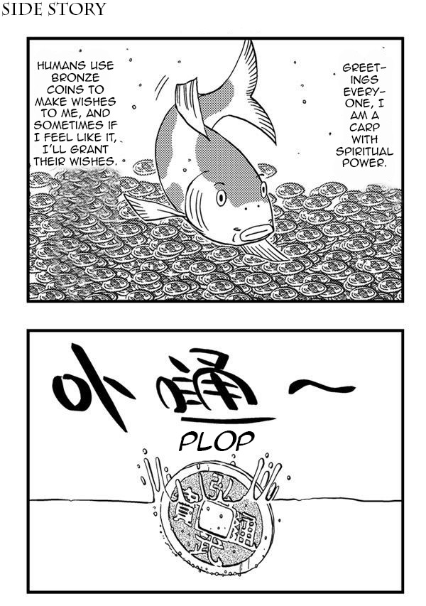 Violent Path Martial Arts School Chapter 4 page 21 - Chapter 4
