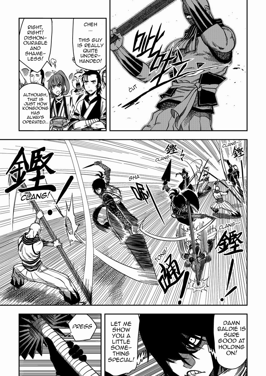 Violent Path Martial Arts School Chapter 4 page 3 - Chapter 4