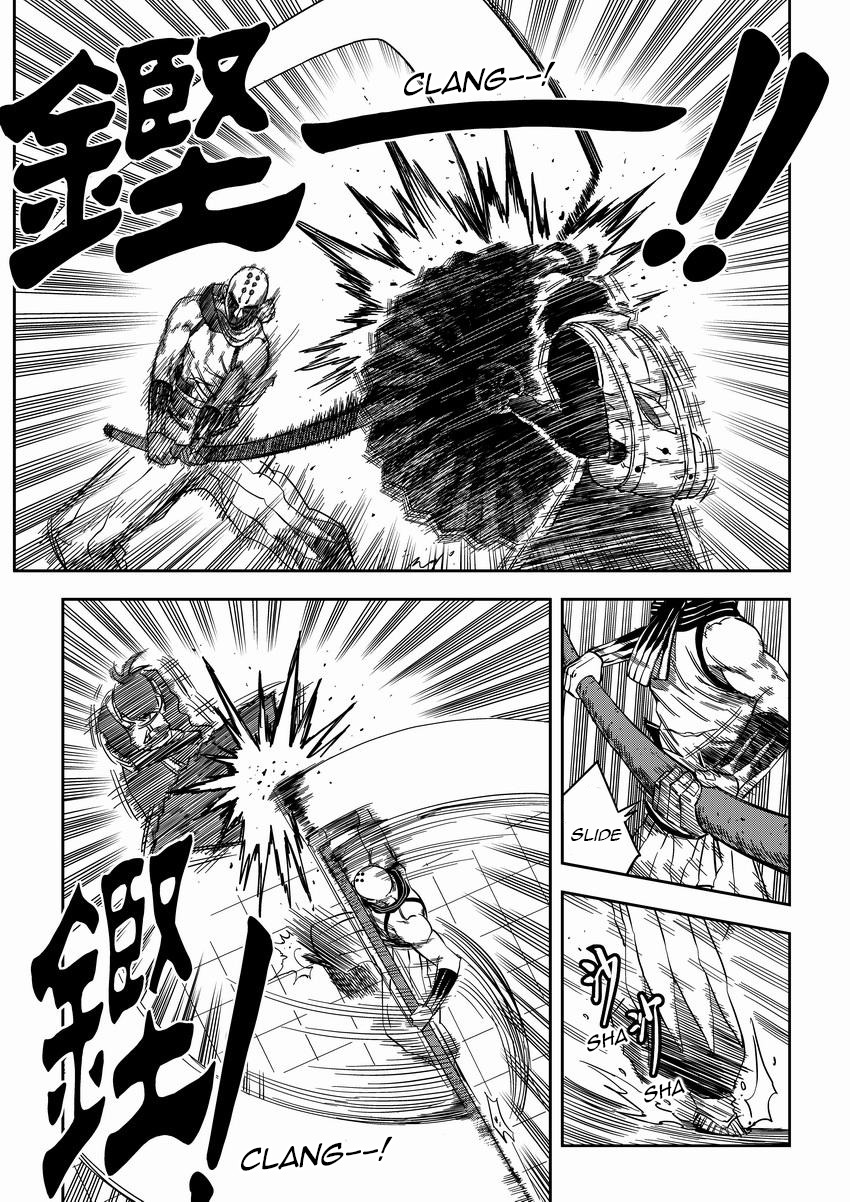 Violent Path Martial Arts School Chapter 4 page 5 - Chapter 4